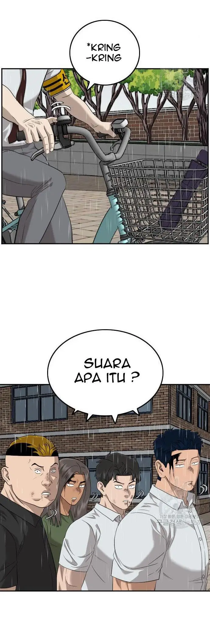 image-komik-a-bad-person-chapter-114-45/50
