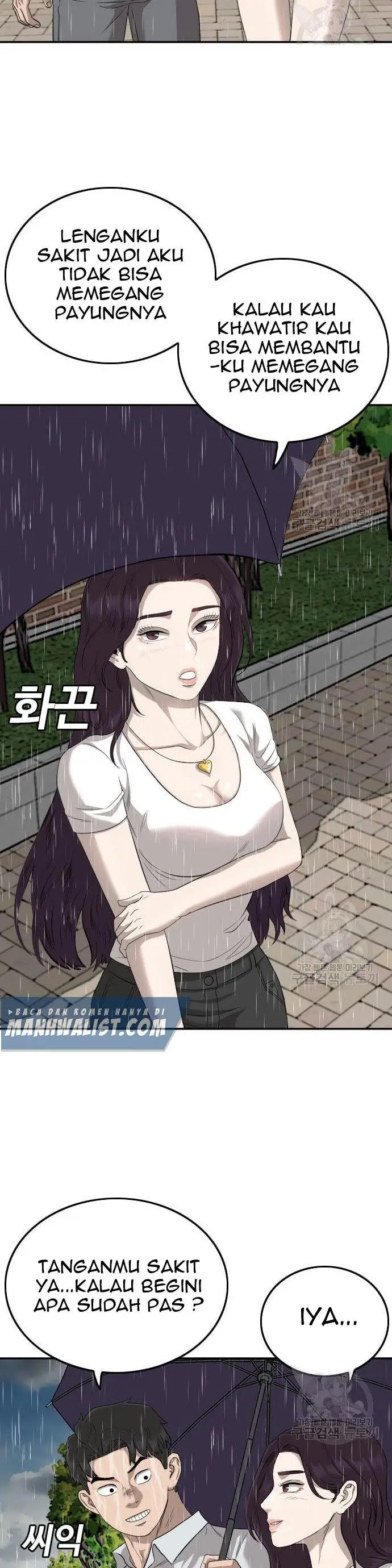 image-komik-a-bad-person-chapter-115-4/50