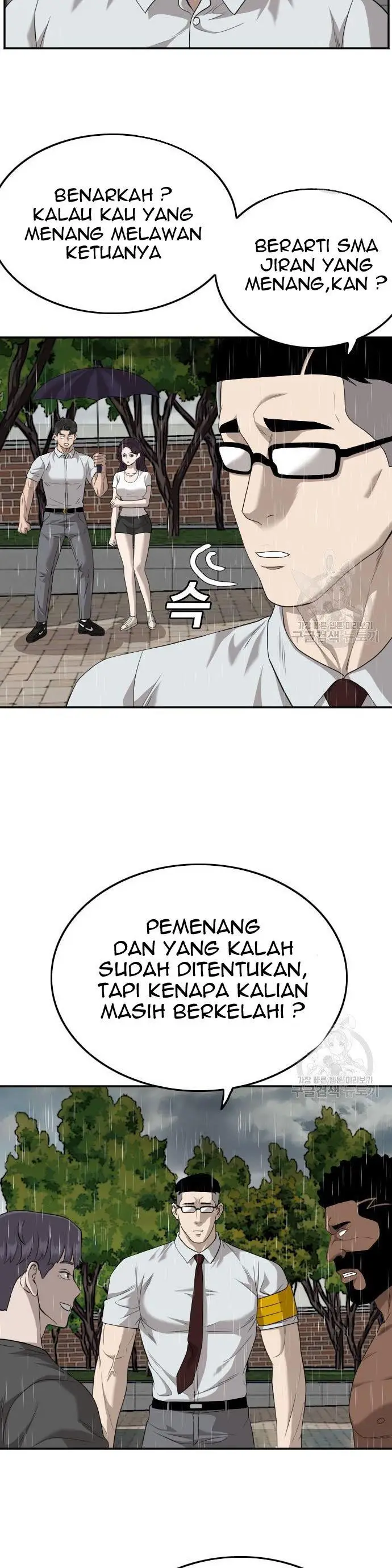 image-komik-a-bad-person-chapter-115-9/50