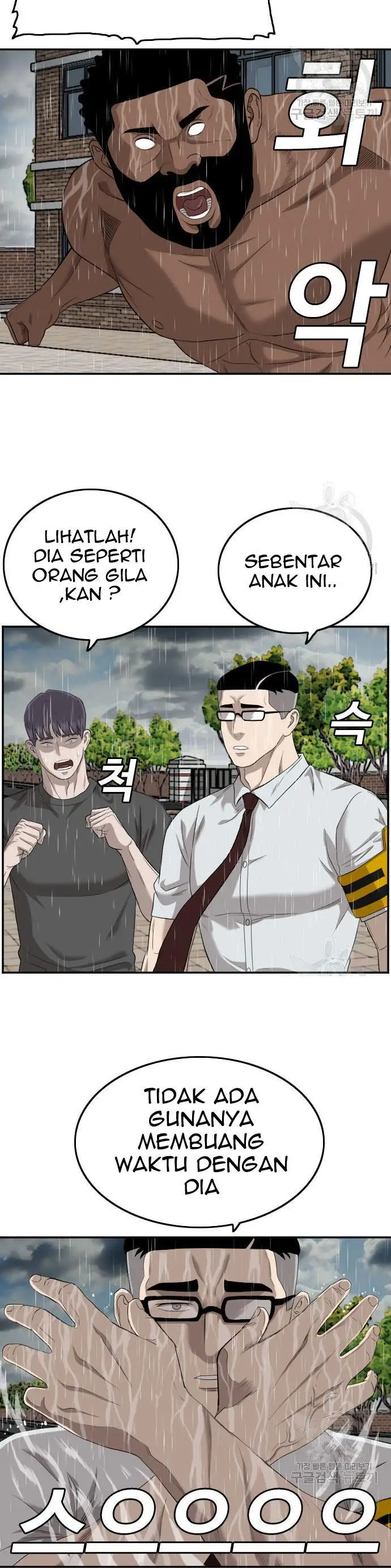 image-komik-a-bad-person-chapter-115-11/50