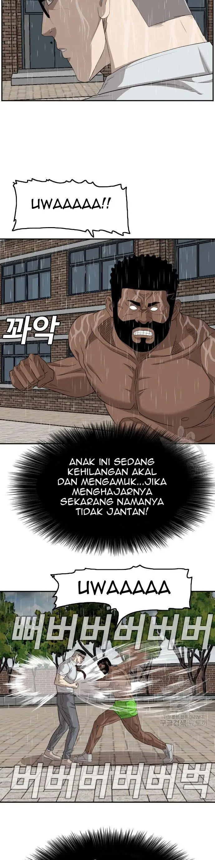 image-komik-a-bad-person-chapter-115-14/50