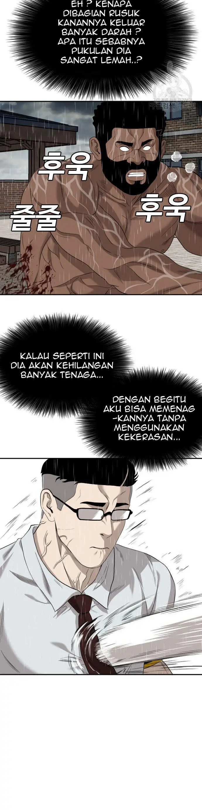 image-komik-a-bad-person-chapter-115-15/50