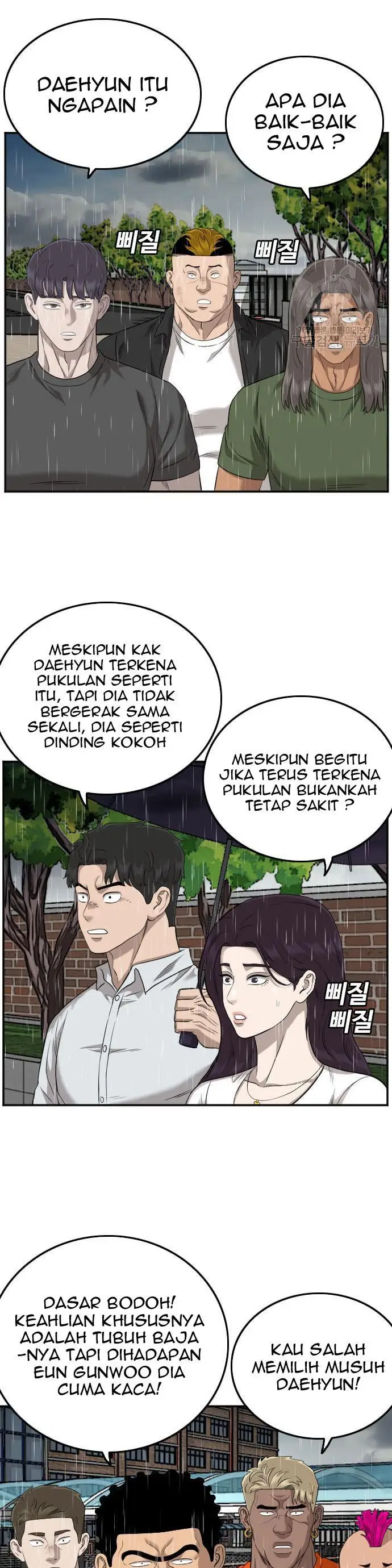 image-komik-a-bad-person-chapter-115-16/50