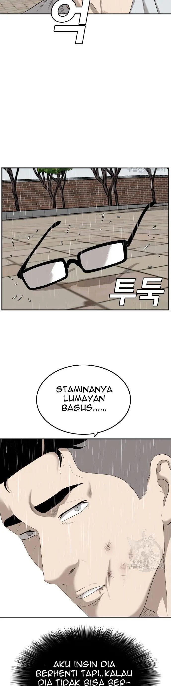 image-komik-a-bad-person-chapter-115-18/50