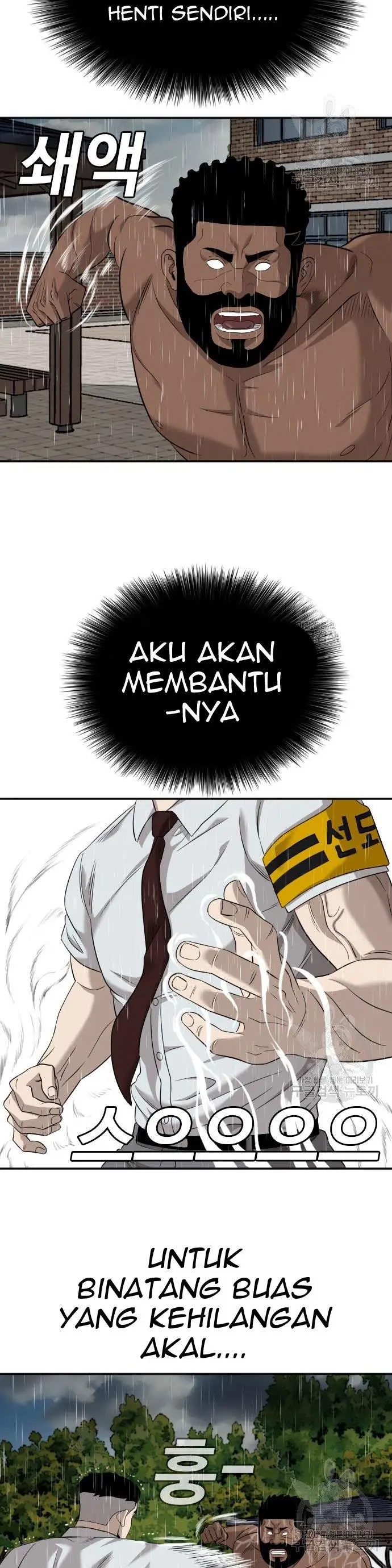 image-komik-a-bad-person-chapter-115-19/50