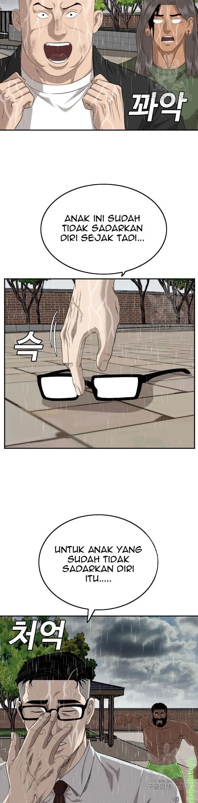 image-komik-a-bad-person-chapter-115-23/50