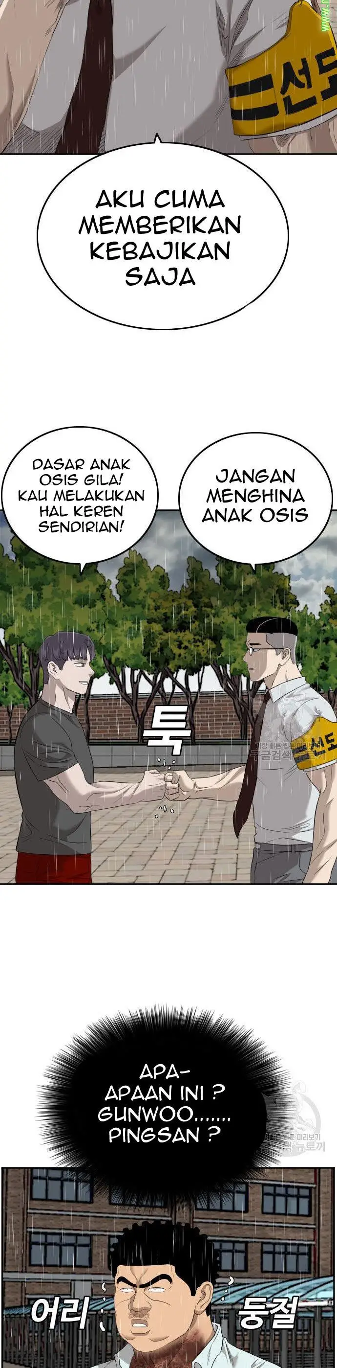 image-komik-a-bad-person-chapter-115-24/50