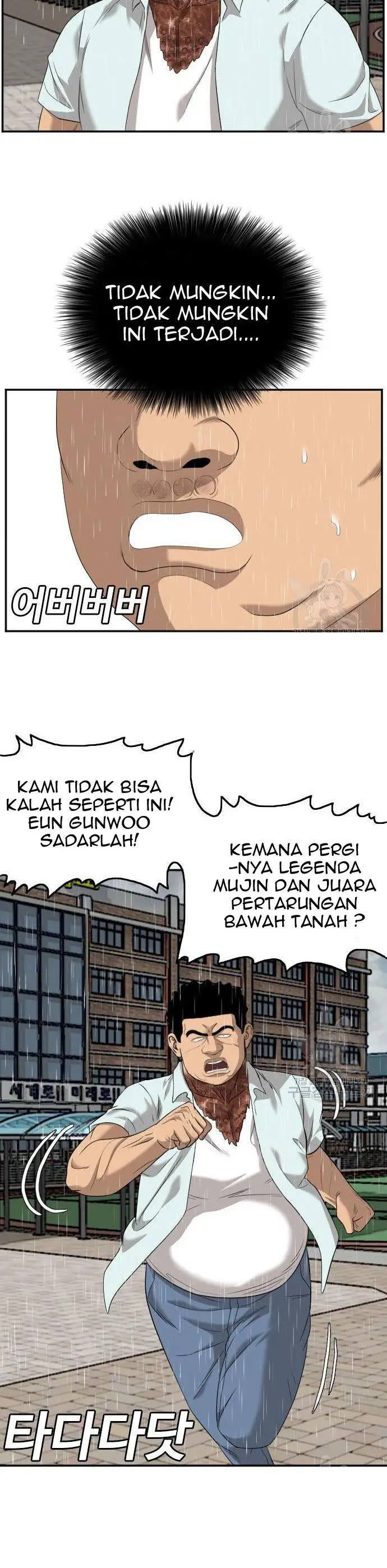 image-komik-a-bad-person-chapter-115-25/50
