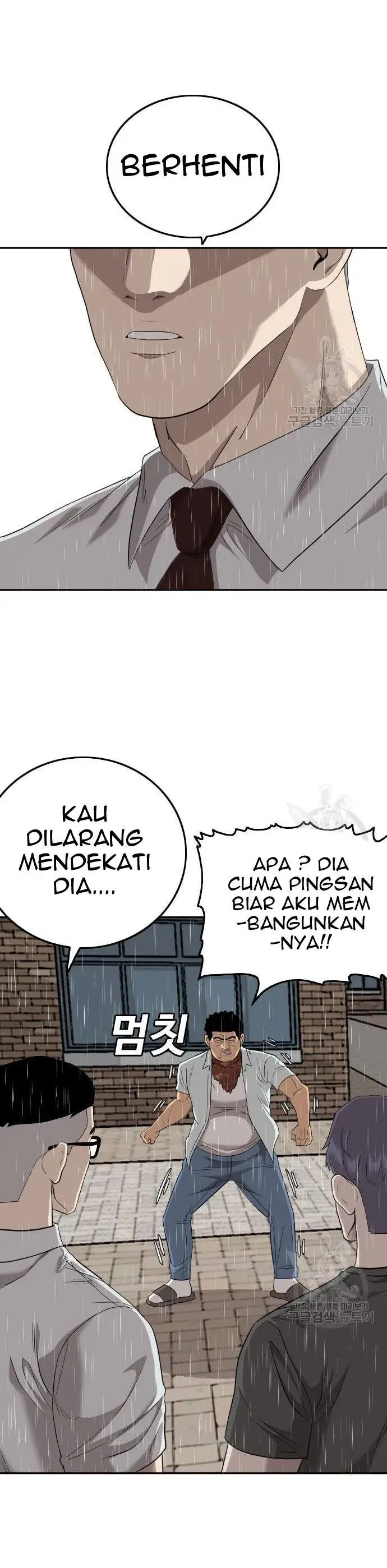 image-komik-a-bad-person-chapter-115-26/50