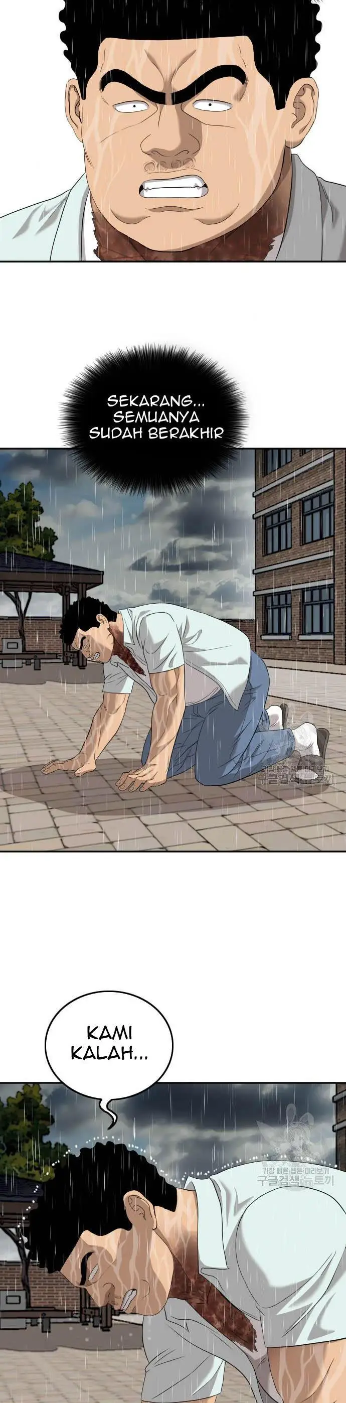 image-komik-a-bad-person-chapter-115-28/50