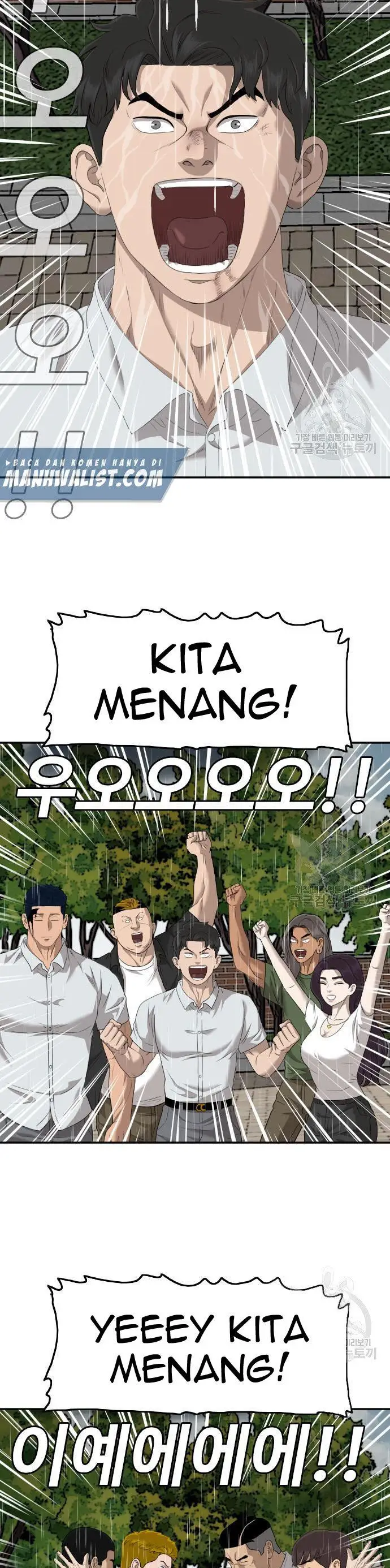 image-komik-a-bad-person-chapter-115-34/50