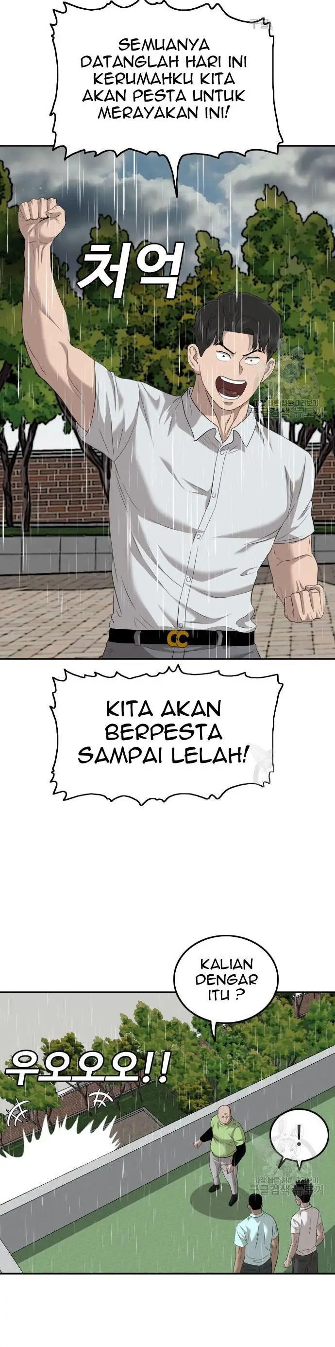 image-komik-a-bad-person-chapter-115-36/50