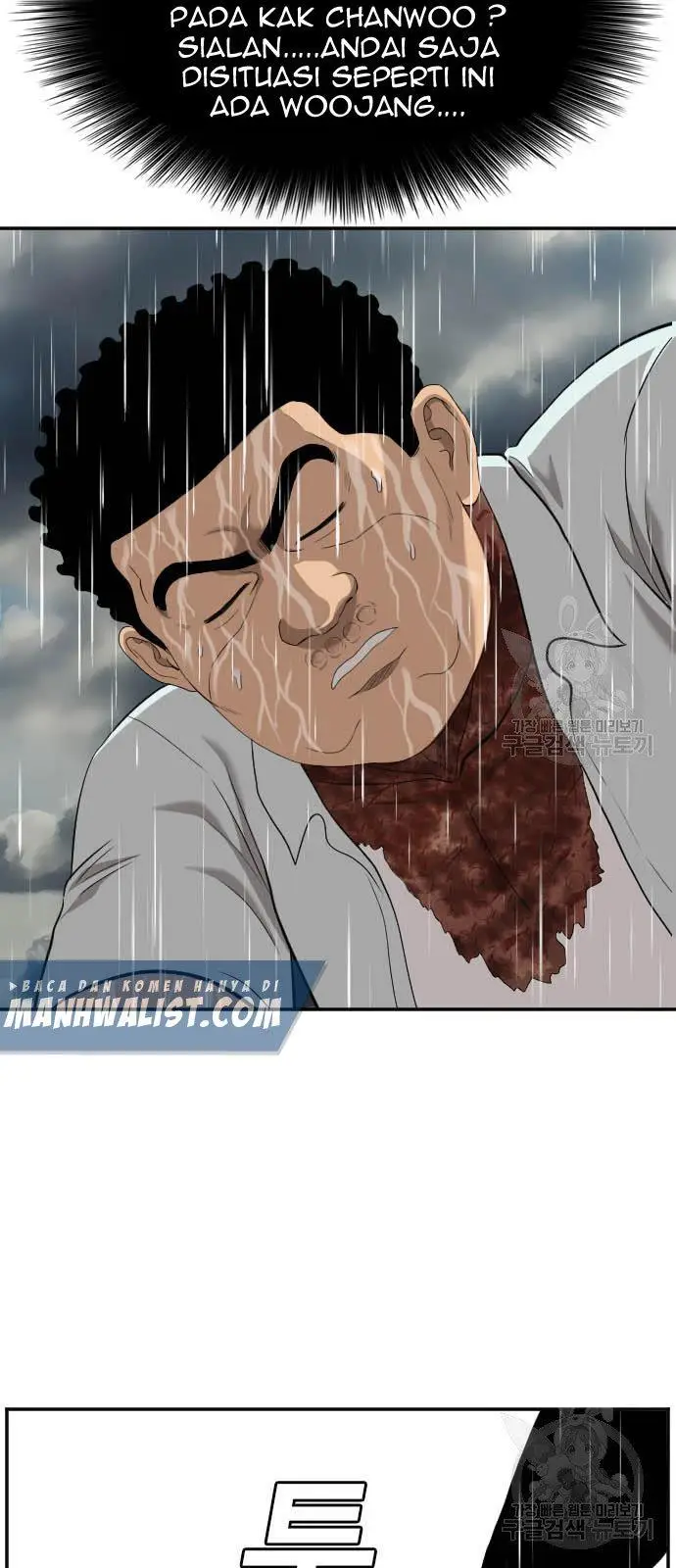 image-komik-a-bad-person-chapter-115-45/50