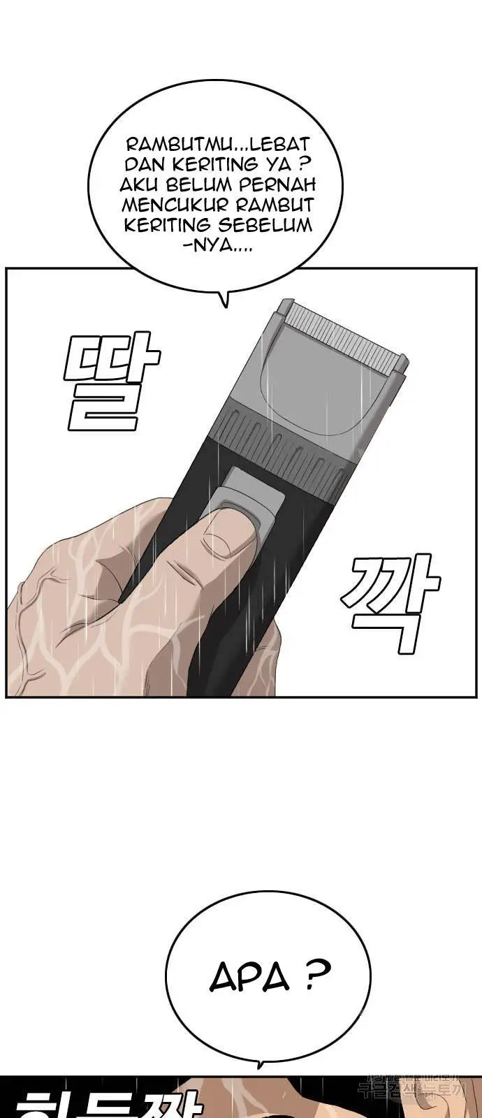 image-komik-a-bad-person-chapter-115-47/50