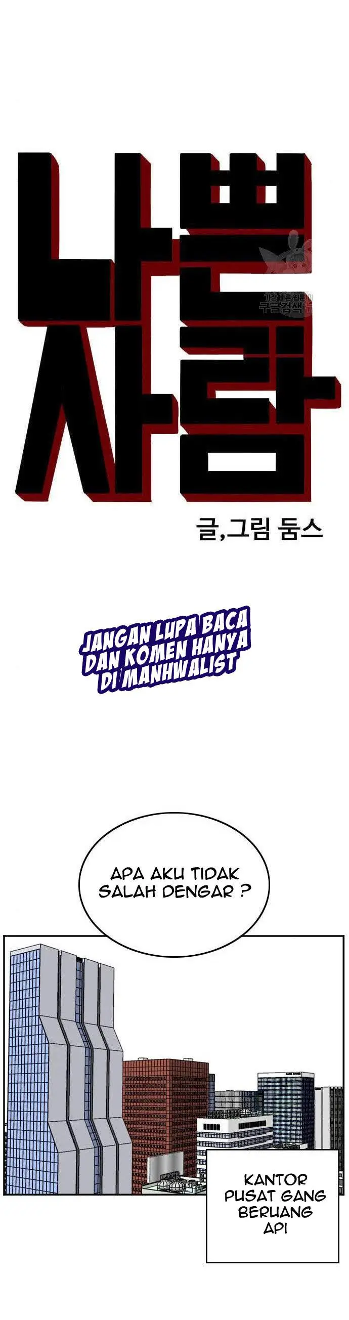 image-komik-a-bad-person-chapter-116-0/48