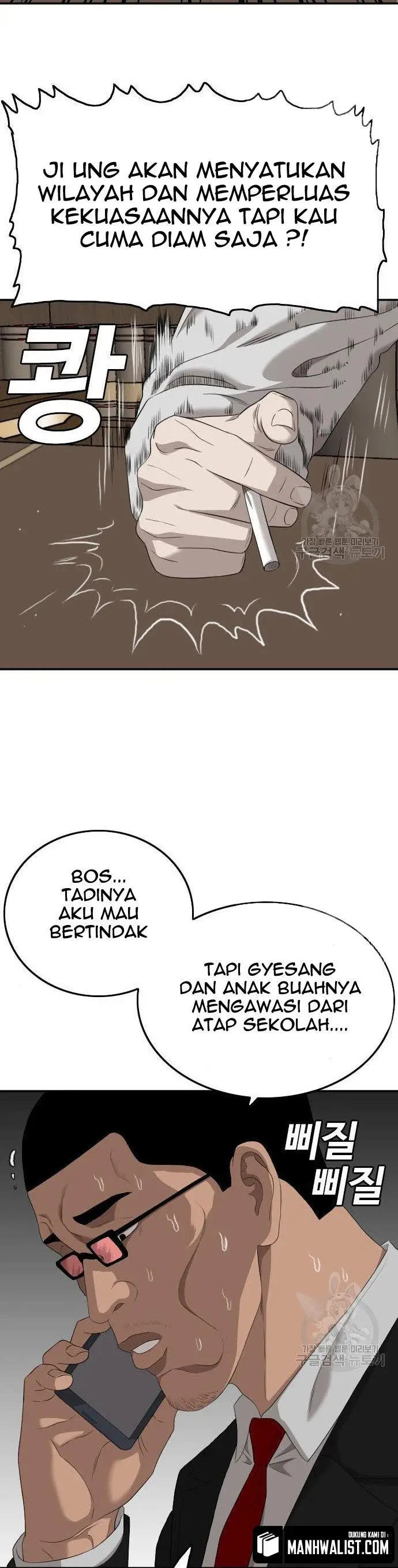image-komik-a-bad-person-chapter-116-3/48