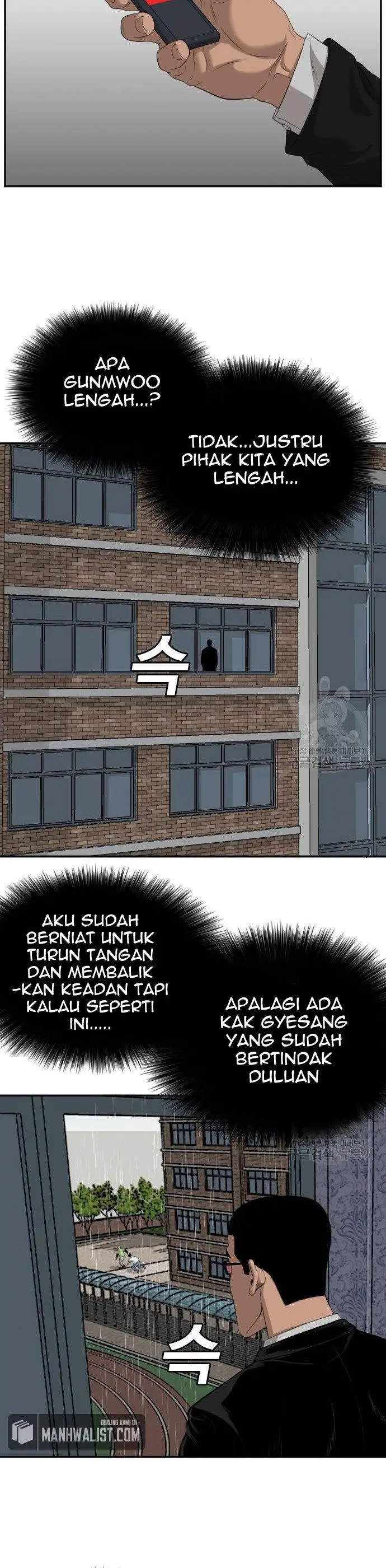 image-komik-a-bad-person-chapter-116-8/48