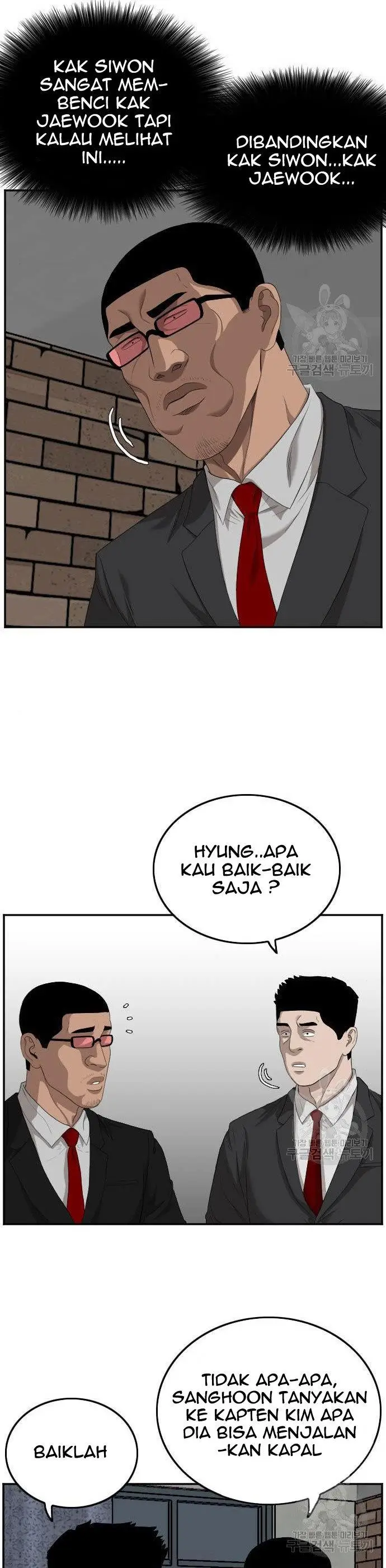 image-komik-a-bad-person-chapter-116-9/48