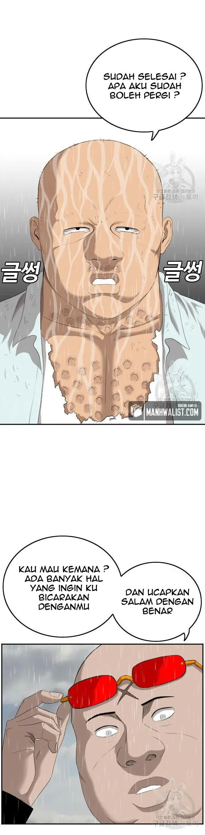 image-komik-a-bad-person-chapter-116-12/48