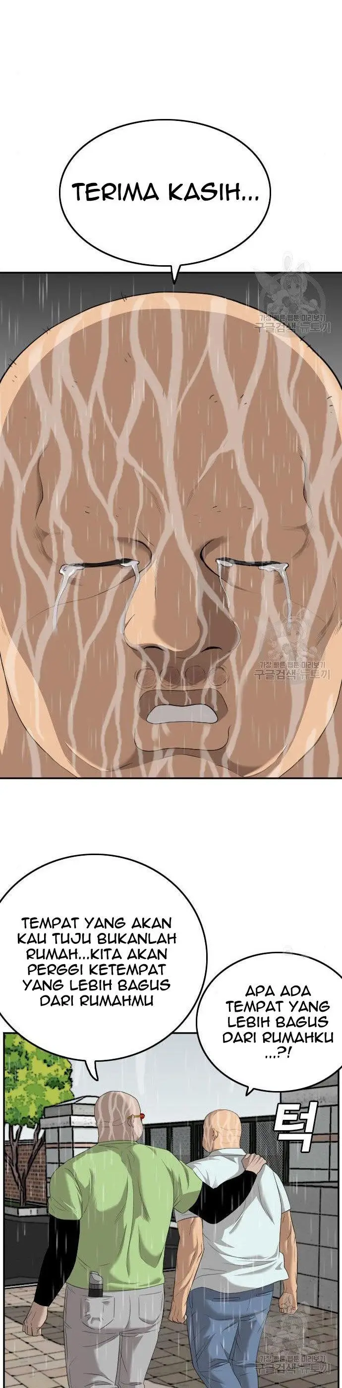 image-komik-a-bad-person-chapter-116-13/48