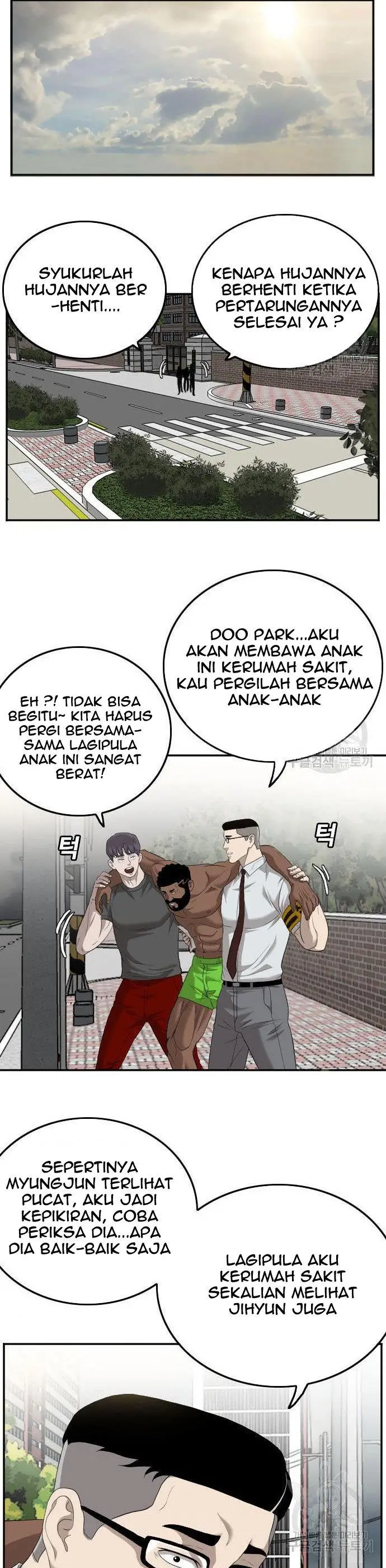 image-komik-a-bad-person-chapter-116-15/48
