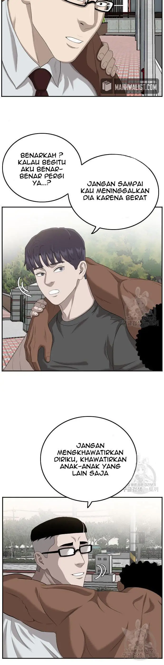 image-komik-a-bad-person-chapter-116-16/48