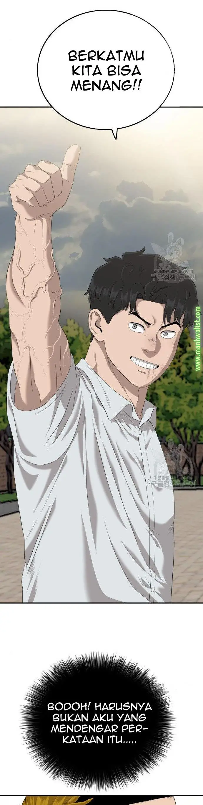 image-komik-a-bad-person-chapter-116-22/48