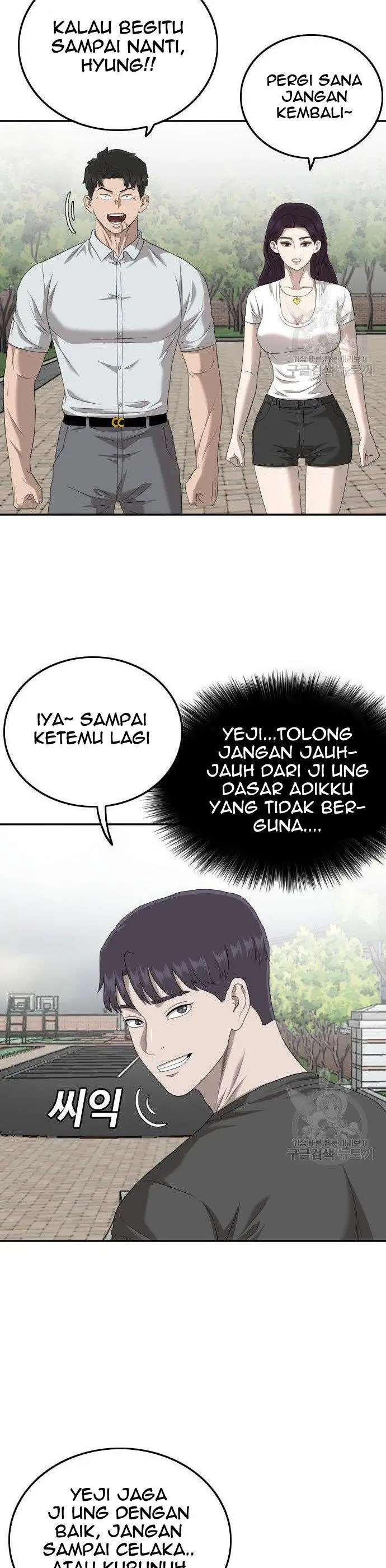 image-komik-a-bad-person-chapter-116-29/48