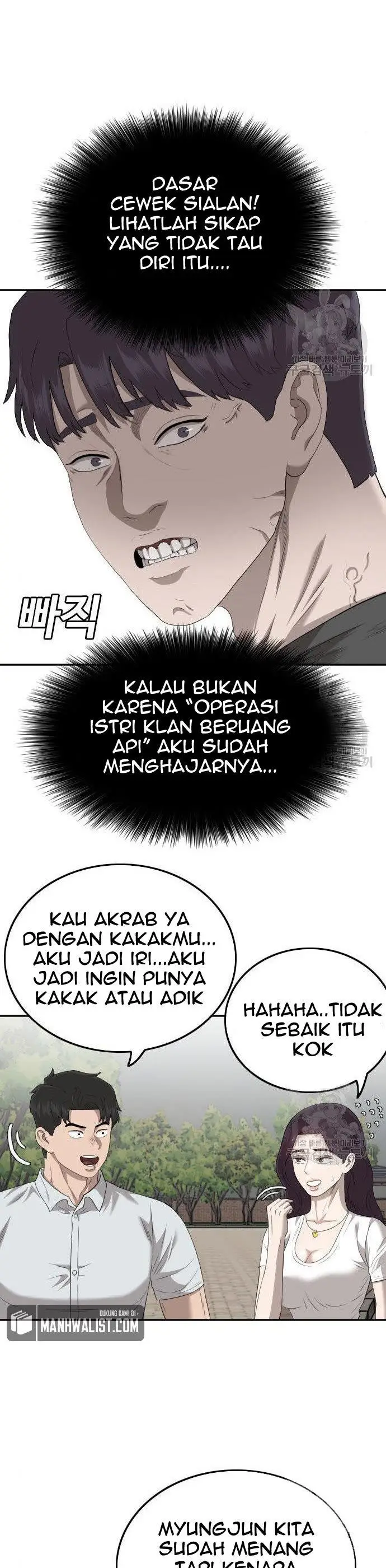 image-komik-a-bad-person-chapter-116-31/48