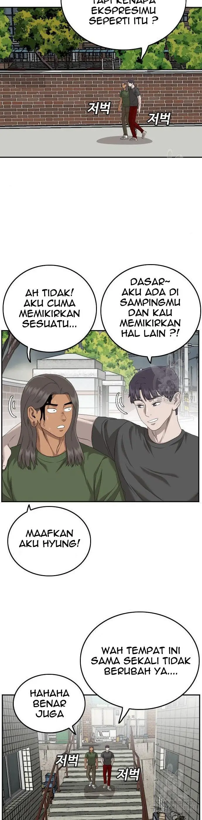 image-komik-a-bad-person-chapter-116-32/48