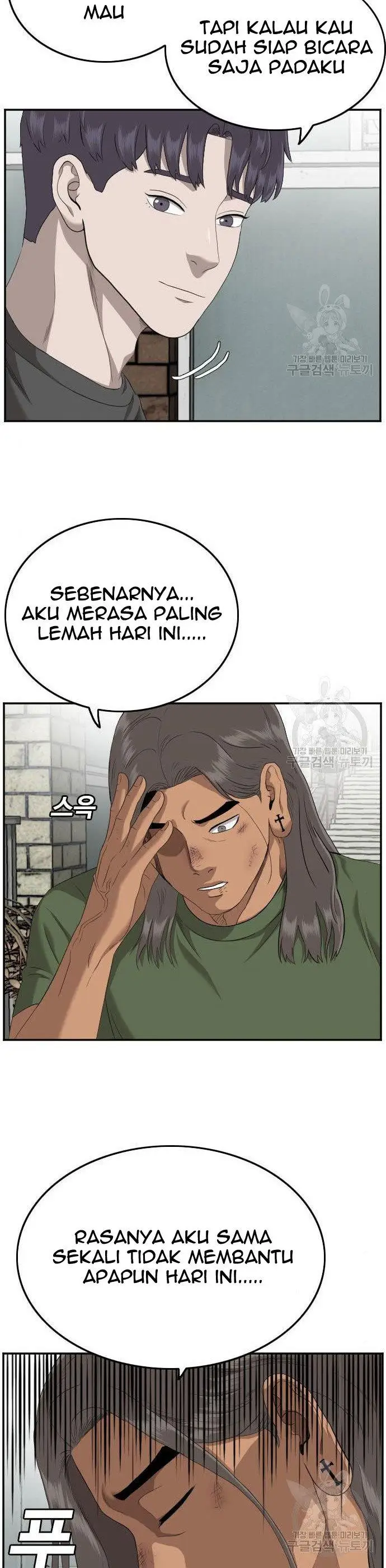 image-komik-a-bad-person-chapter-116-34/48