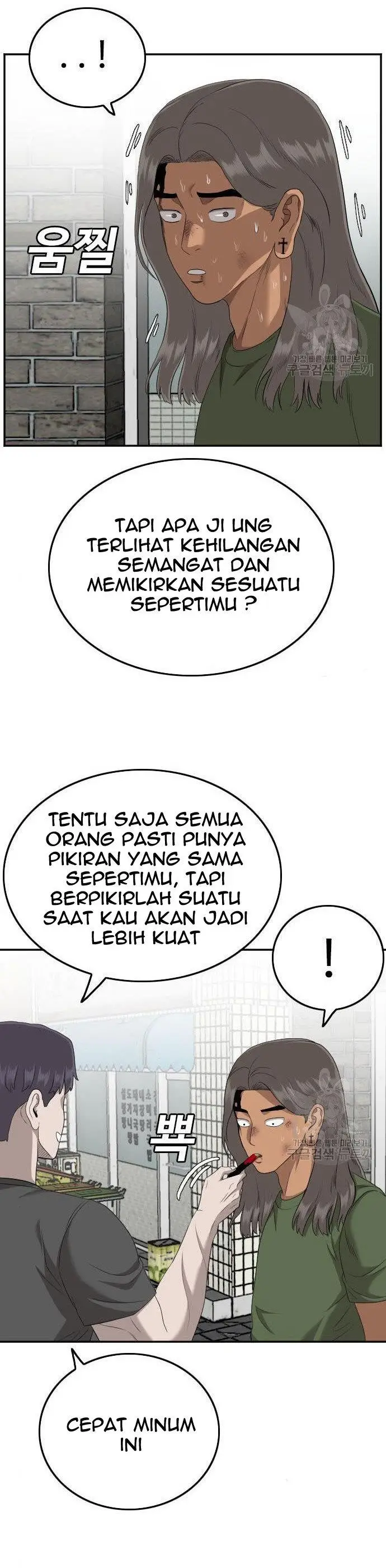 image-komik-a-bad-person-chapter-116-37/48