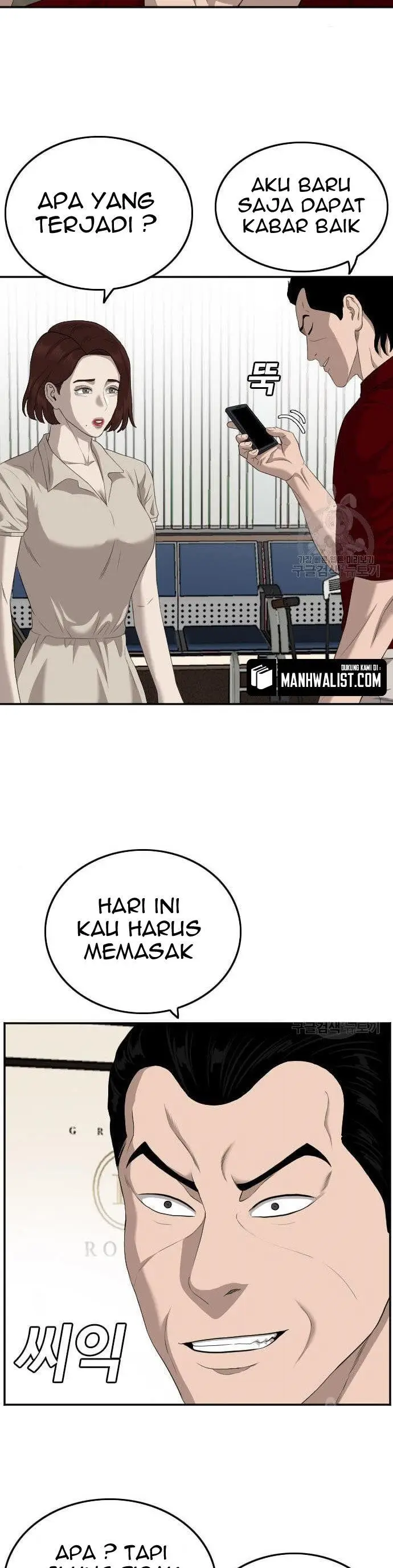 image-komik-a-bad-person-chapter-117-7/50