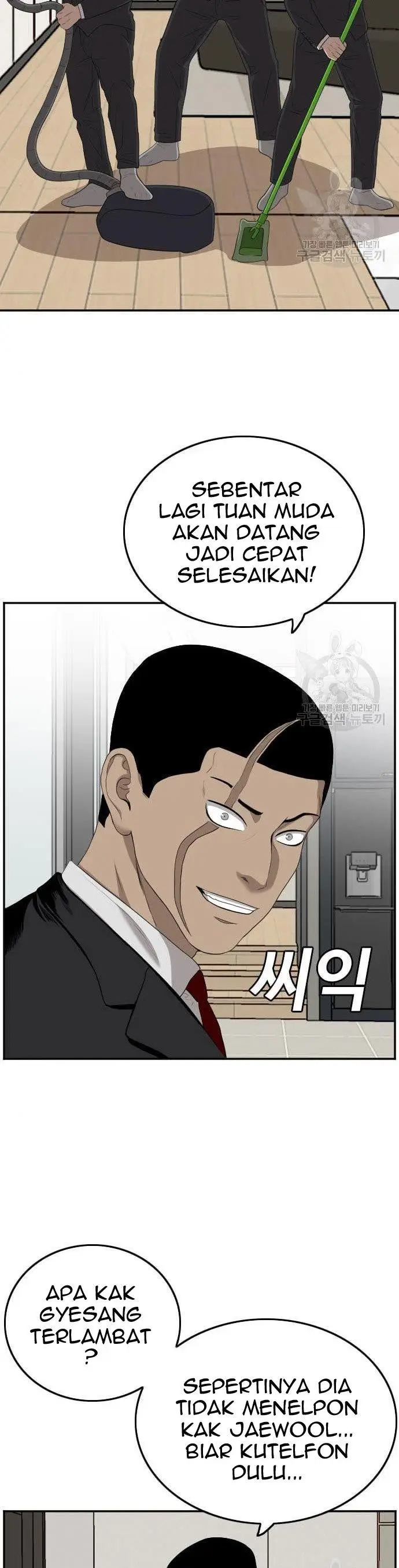 image-komik-a-bad-person-chapter-117-13/50