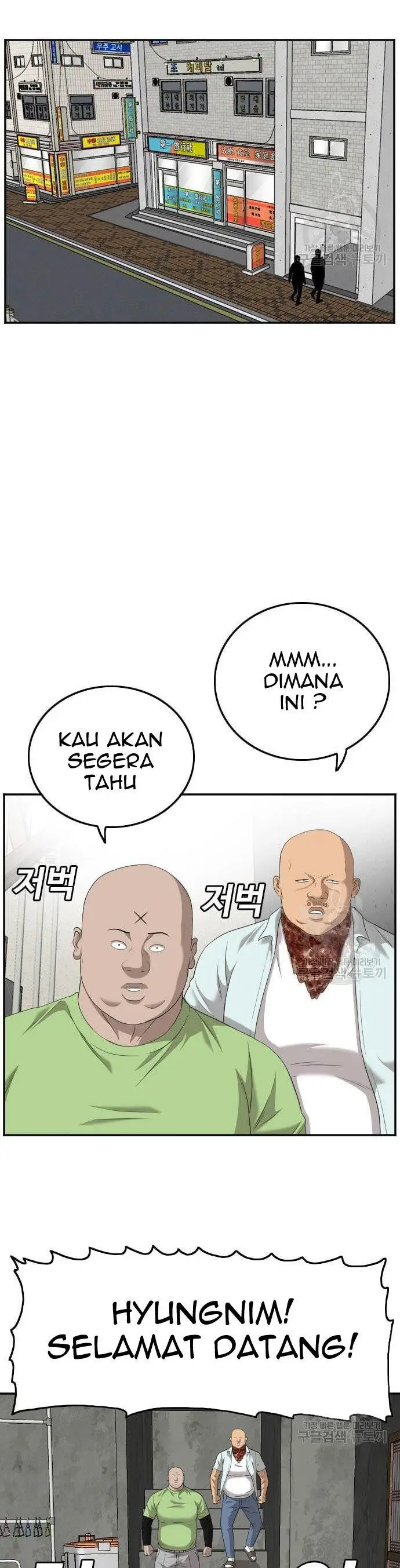 image-komik-a-bad-person-chapter-117-17/50