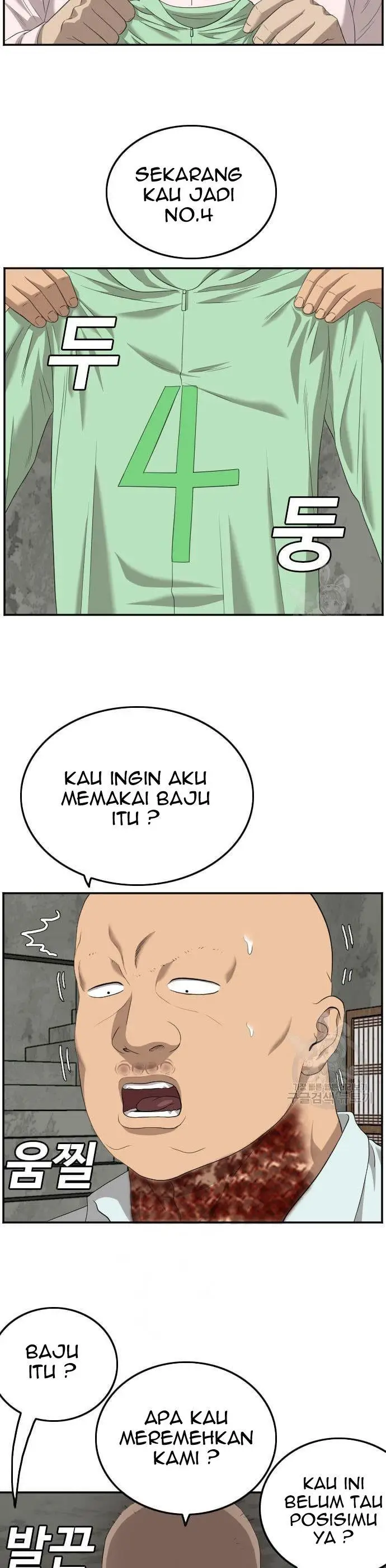 image-komik-a-bad-person-chapter-117-21/50