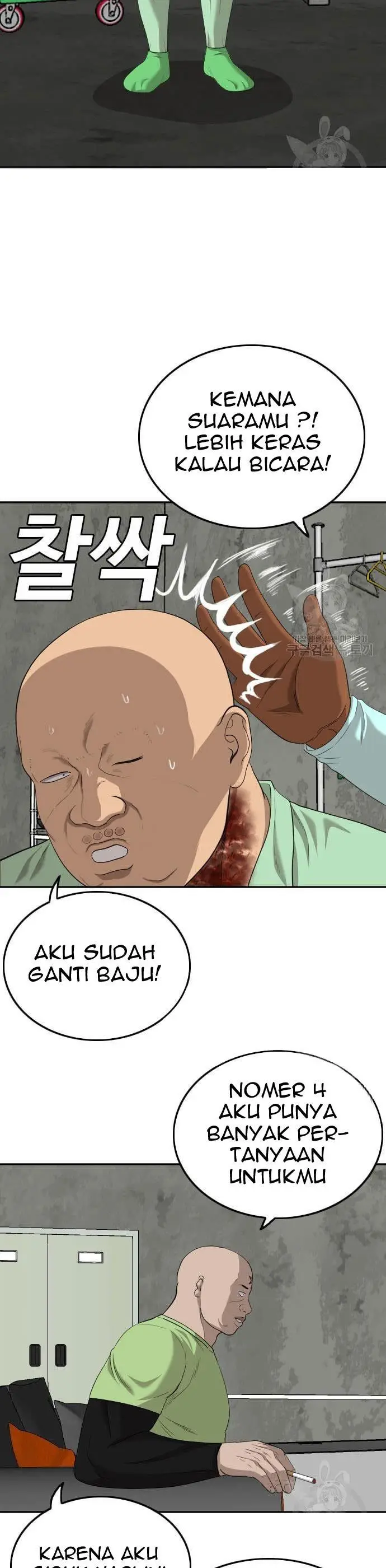 image-komik-a-bad-person-chapter-117-25/50