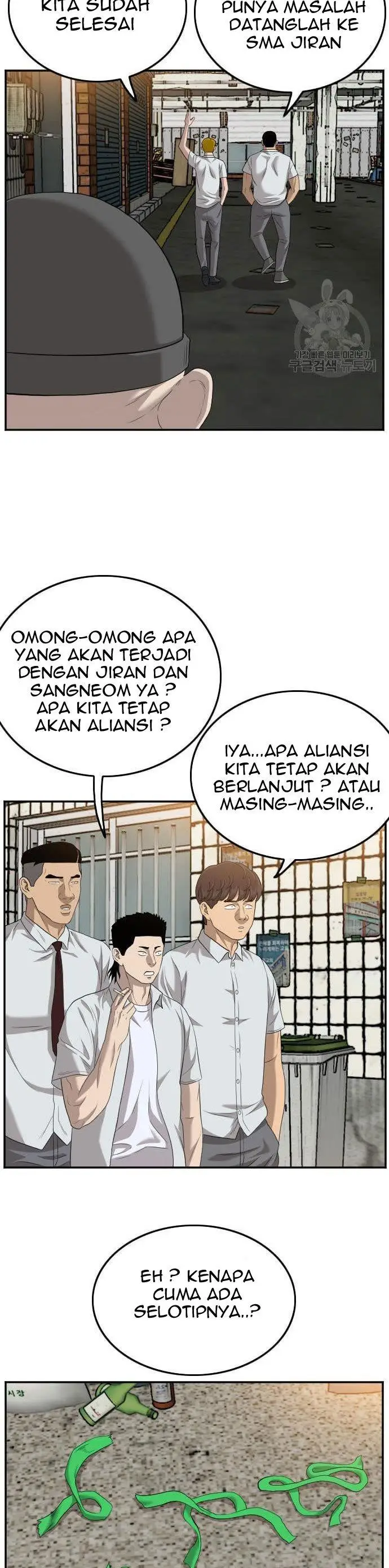 image-komik-a-bad-person-chapter-117-32/50