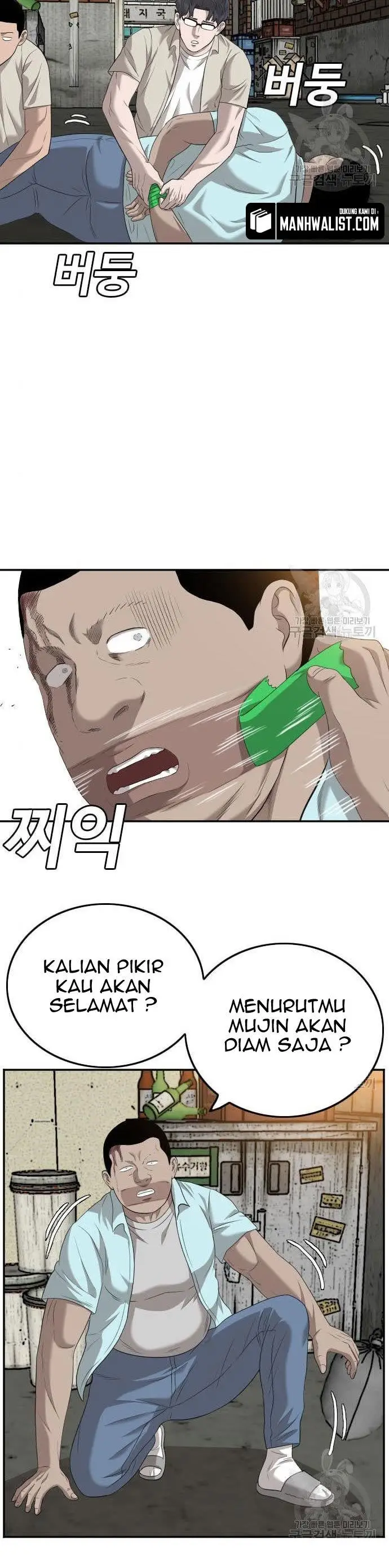 image-komik-a-bad-person-chapter-117-35/50