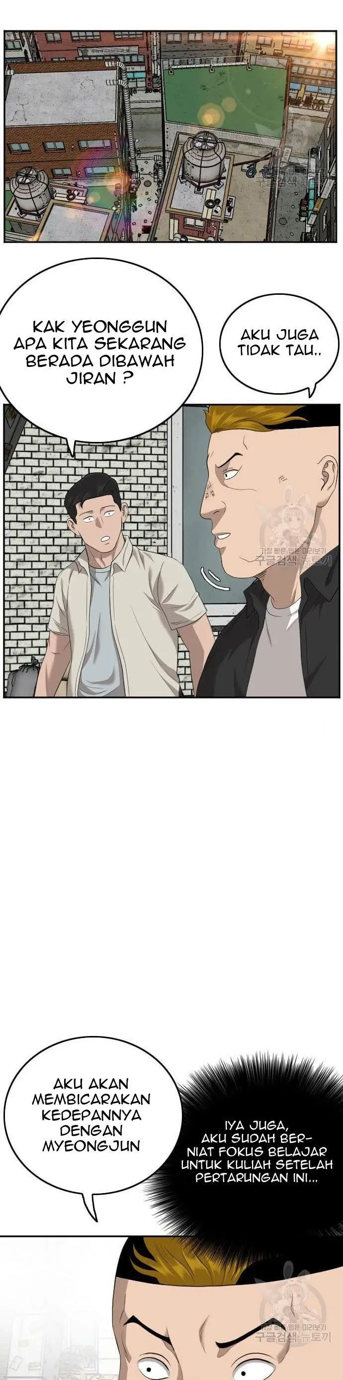 image-komik-a-bad-person-chapter-117-37/50