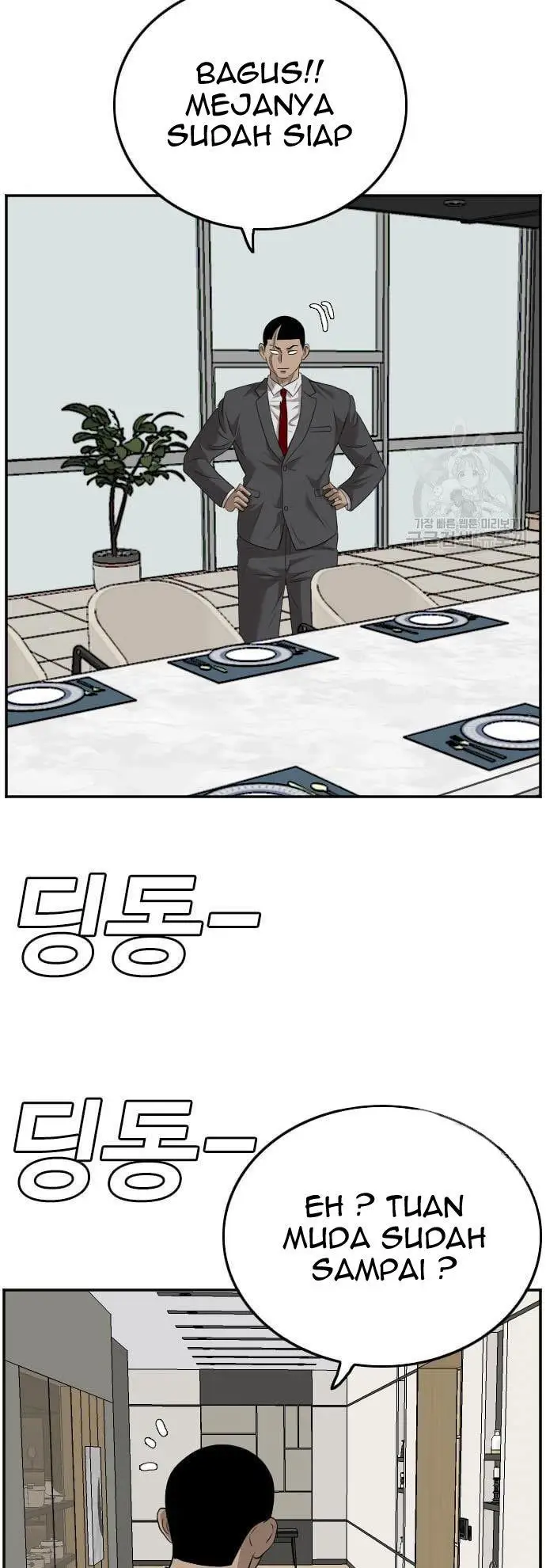 image-komik-a-bad-person-chapter-117-46/50