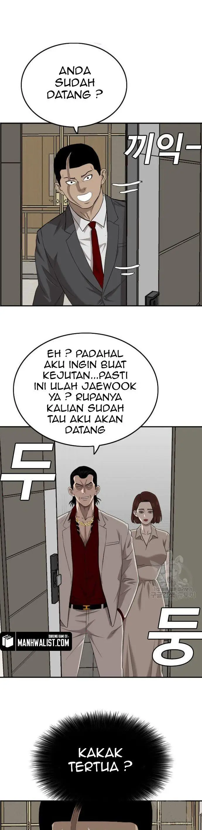 image-komik-a-bad-person-chapter-118-0/50