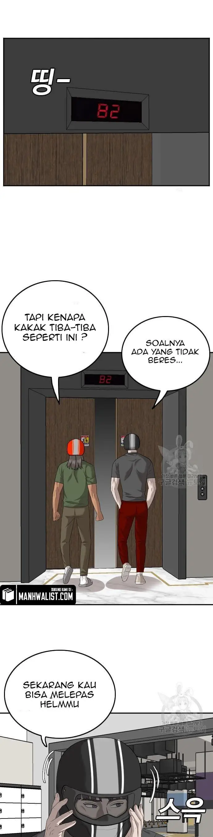 image-komik-a-bad-person-chapter-118-10/50