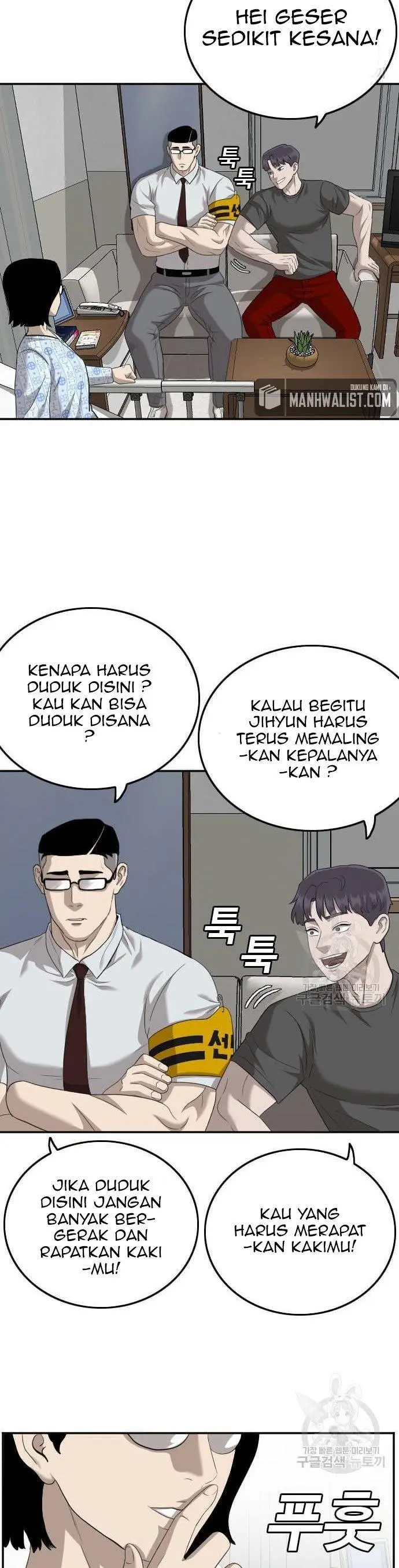 image-komik-a-bad-person-chapter-118-14/50