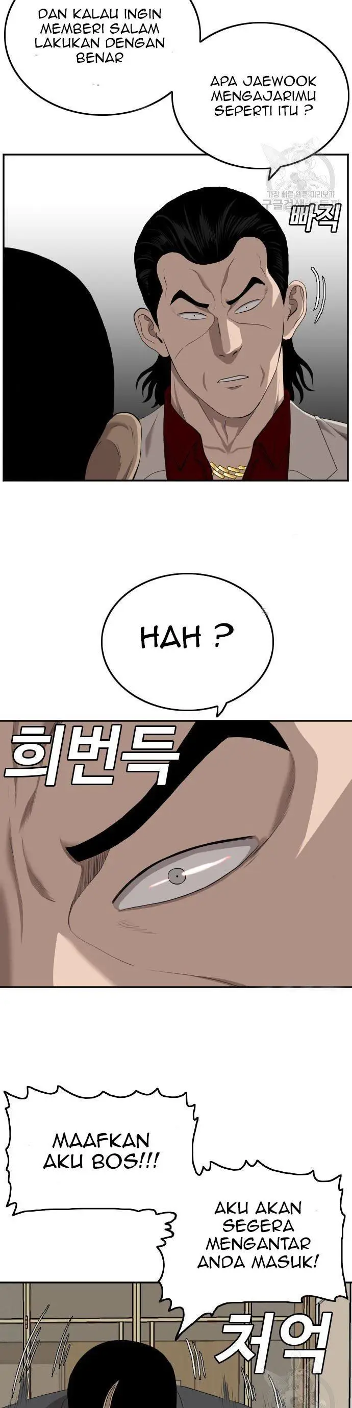 image-komik-a-bad-person-chapter-118-21/50