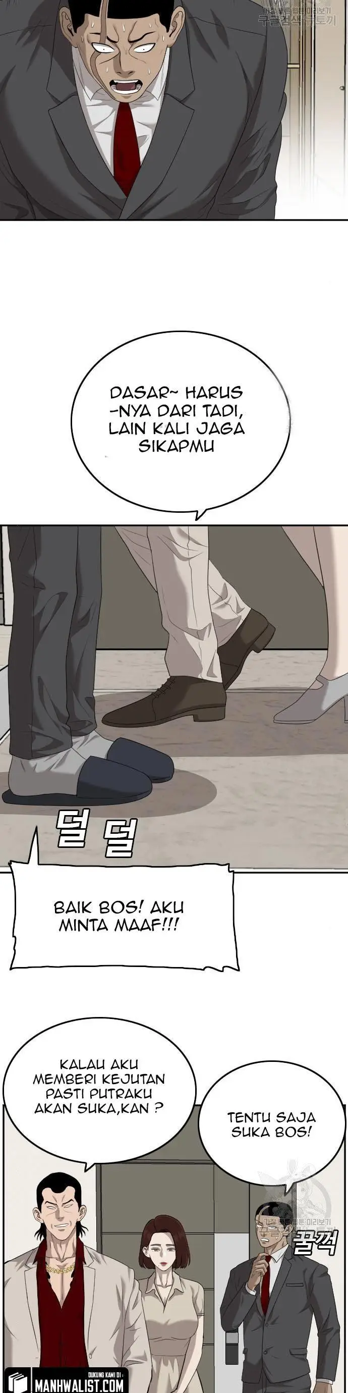 image-komik-a-bad-person-chapter-118-22/50