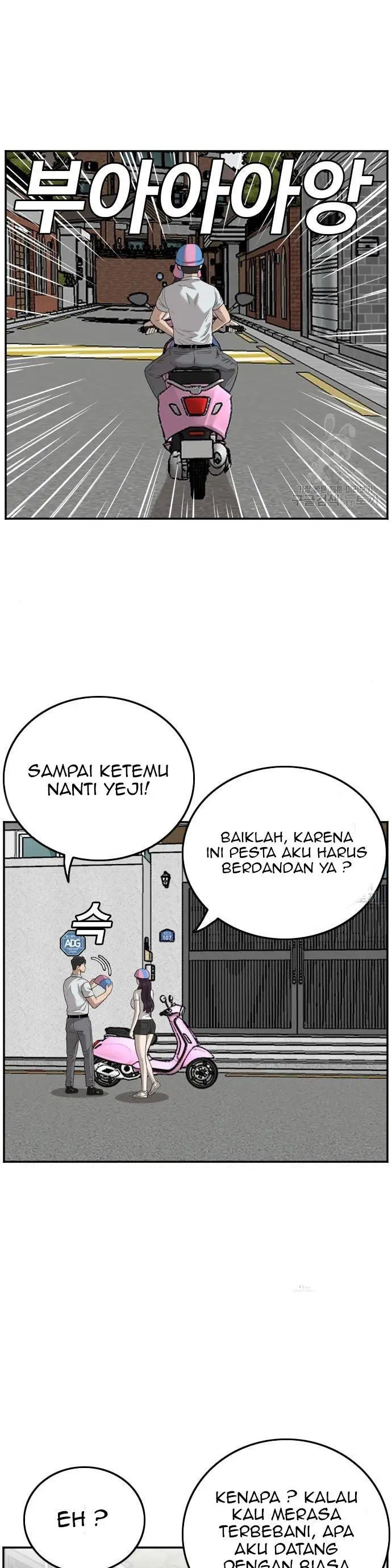image-komik-a-bad-person-chapter-118-28/50