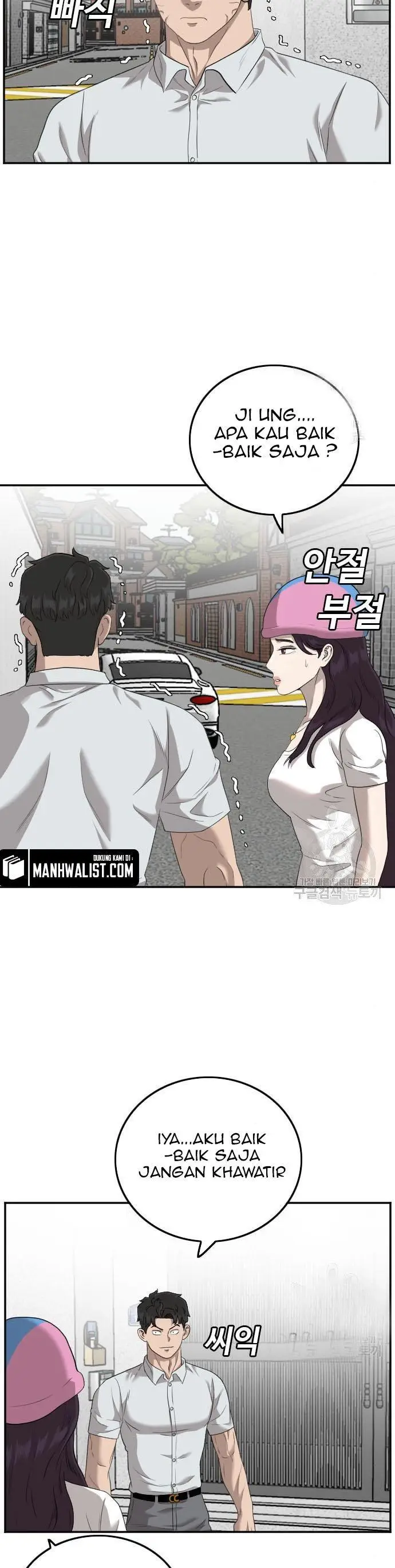image-komik-a-bad-person-chapter-118-30/50