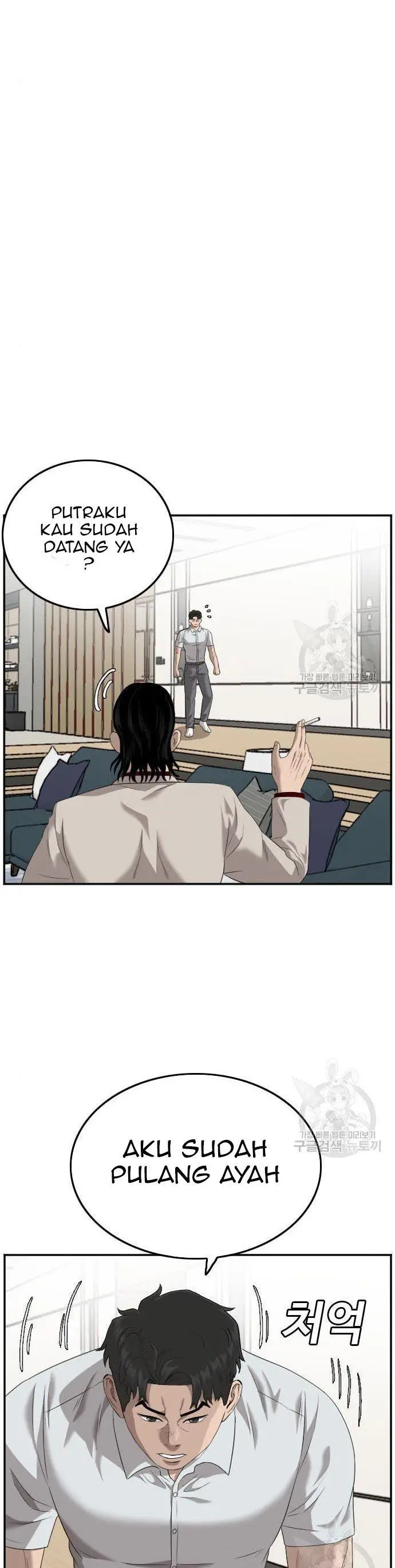 image-komik-a-bad-person-chapter-118-34/50