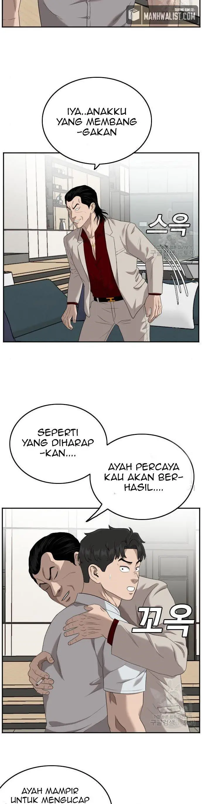 image-komik-a-bad-person-chapter-118-35/50